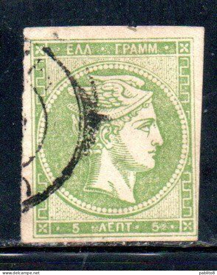 GREECE GRECIA HELLAS 1861 1882 HERMES MERCURY MERCURIO LEPTA 5l USED USATO OBLITERE' - Gebraucht