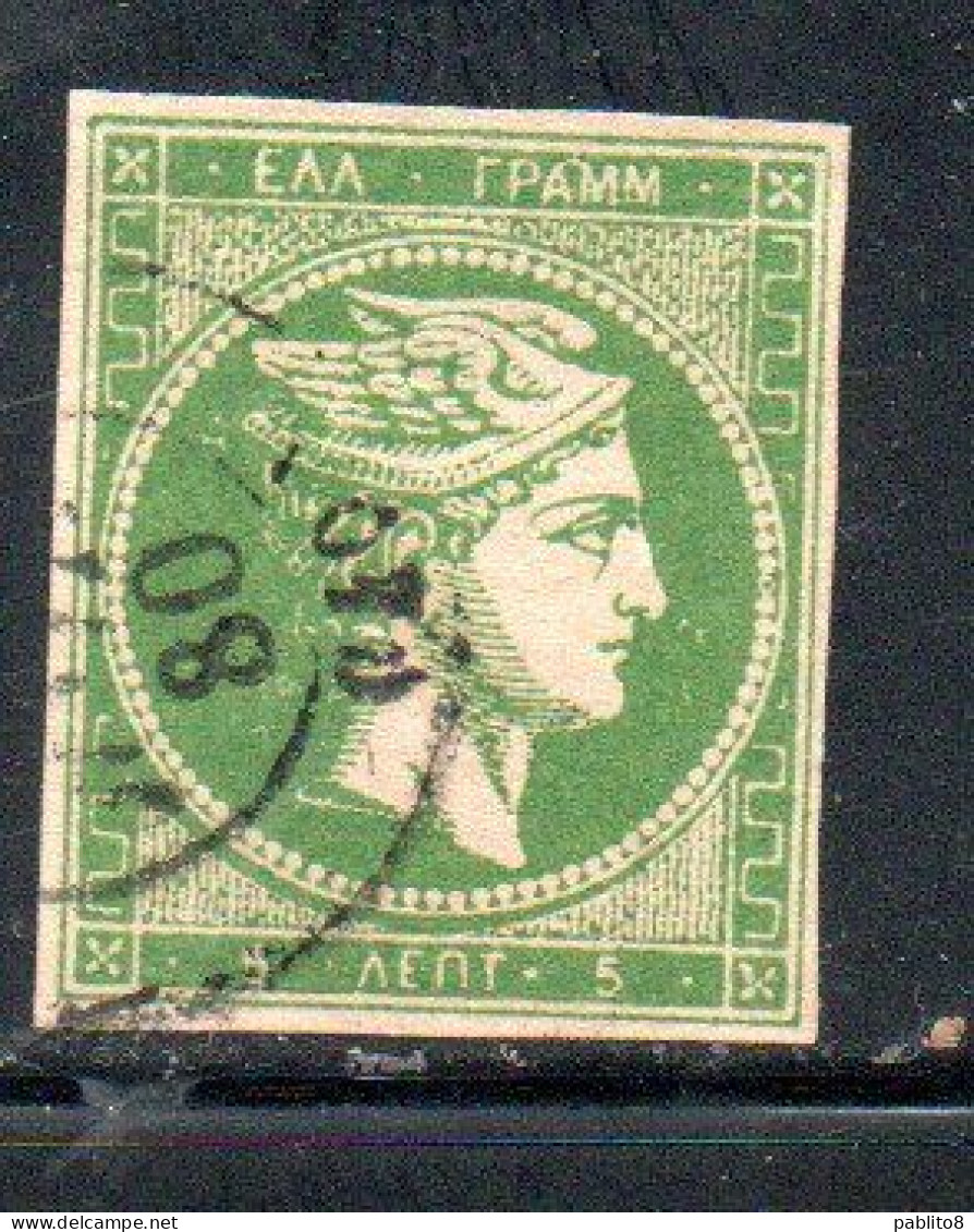 GREECE GRECIA HELLAS 1861 1882 HERMES MERCURY MERCURIO LEPTA 5l USED USATO OBLITERE' - Used Stamps