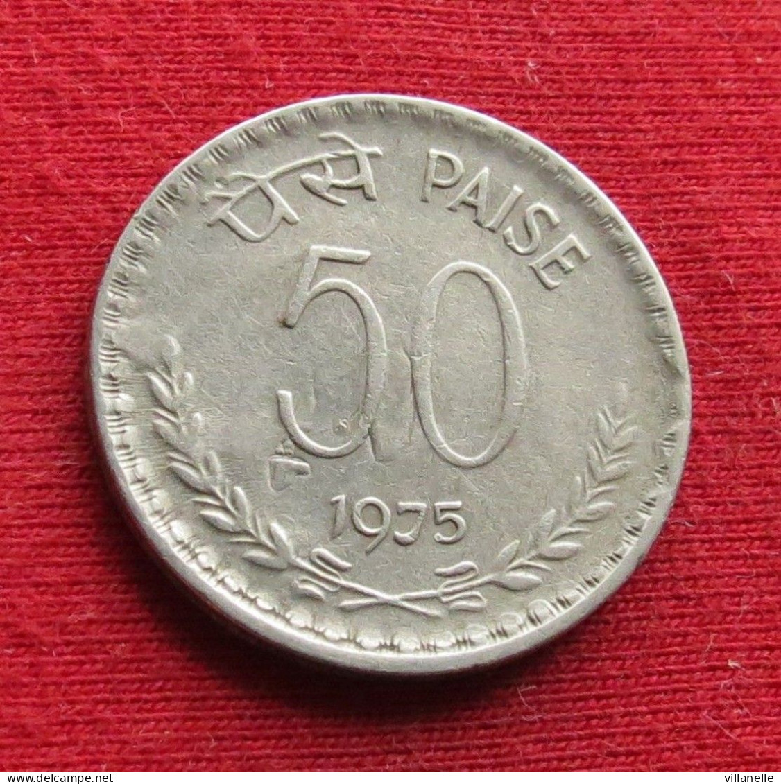 India 50 Paise 1975 C KM# 63 *VT Inde Indien Indies Paisa - Inde