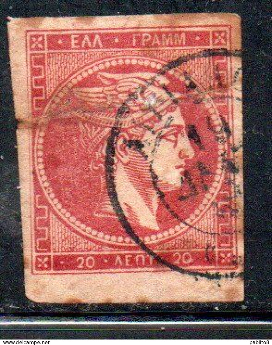 GREECE GRECIA HELLAS 1861 1882 HERMES MERCURY MERCURIO LEPTA 20l USED USATO OBLITERE' - Gebruikt