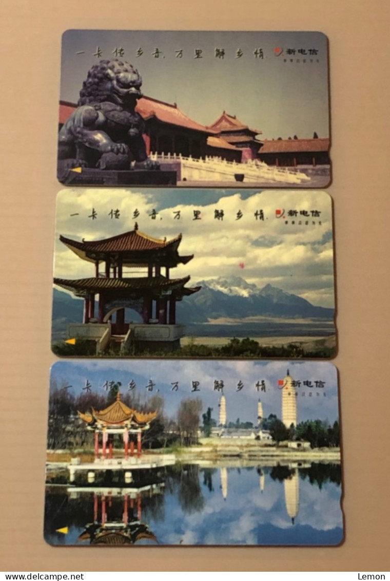 Singapore Telecom Singtel GPT Phonecard, China Scenary, Set Of 3 Used Cards - Singapour