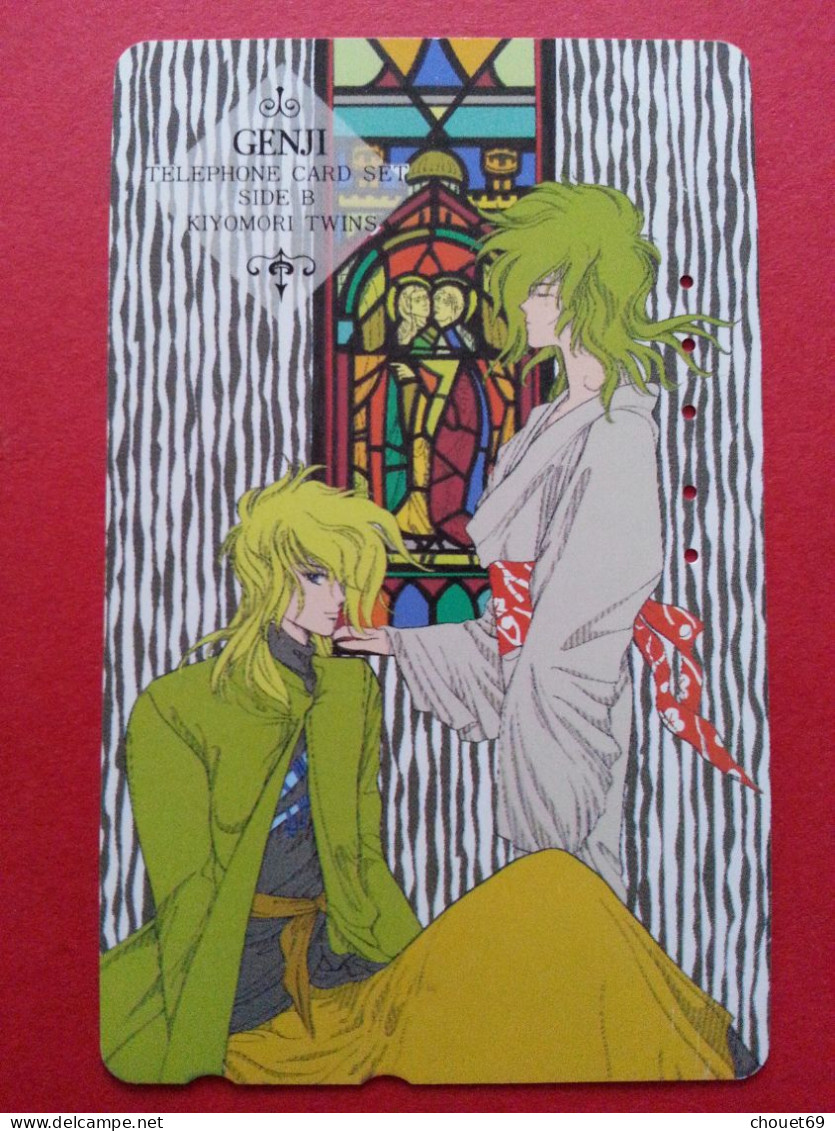 DESSIN ANIME GENJI KIYOMORI TWINS See Scan Used (CN0621bis Manga - Comics