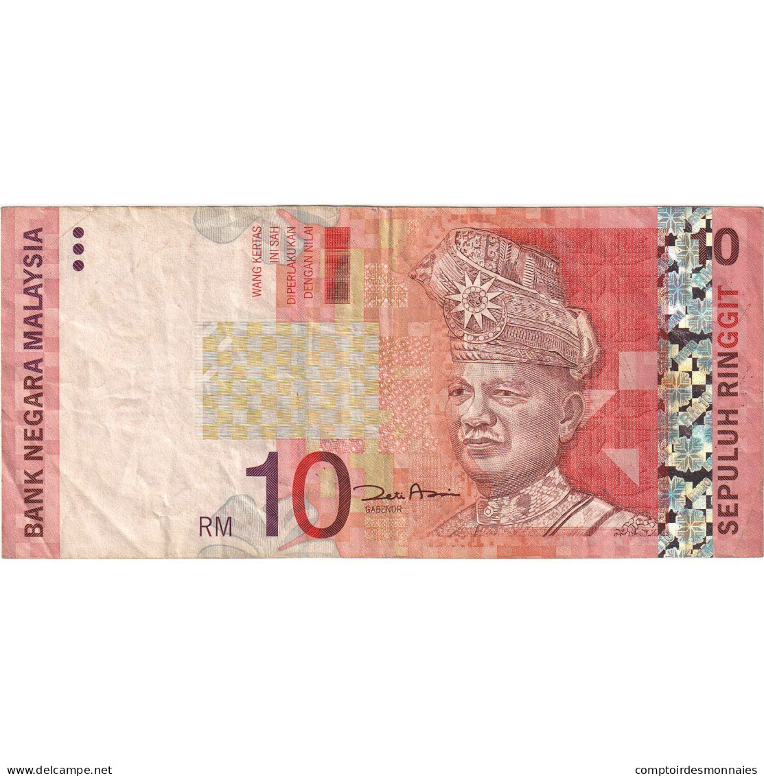 Billet, Malaysie, 10 Ringgit, Undated (1999), KM:42b, TB+ - Maleisië