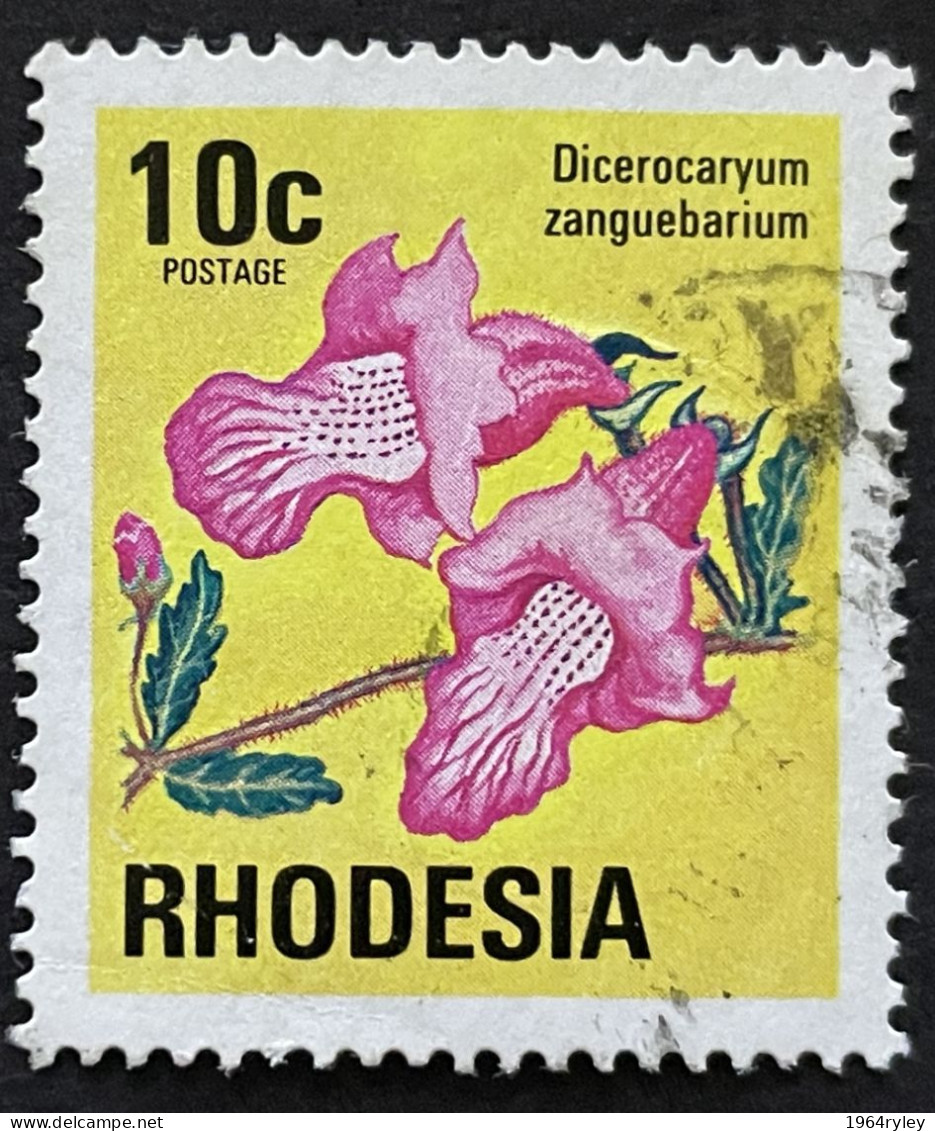 RHODESIA  -  (0) - 1974-1976 - # 336 - Rhodésie (1964-1980)