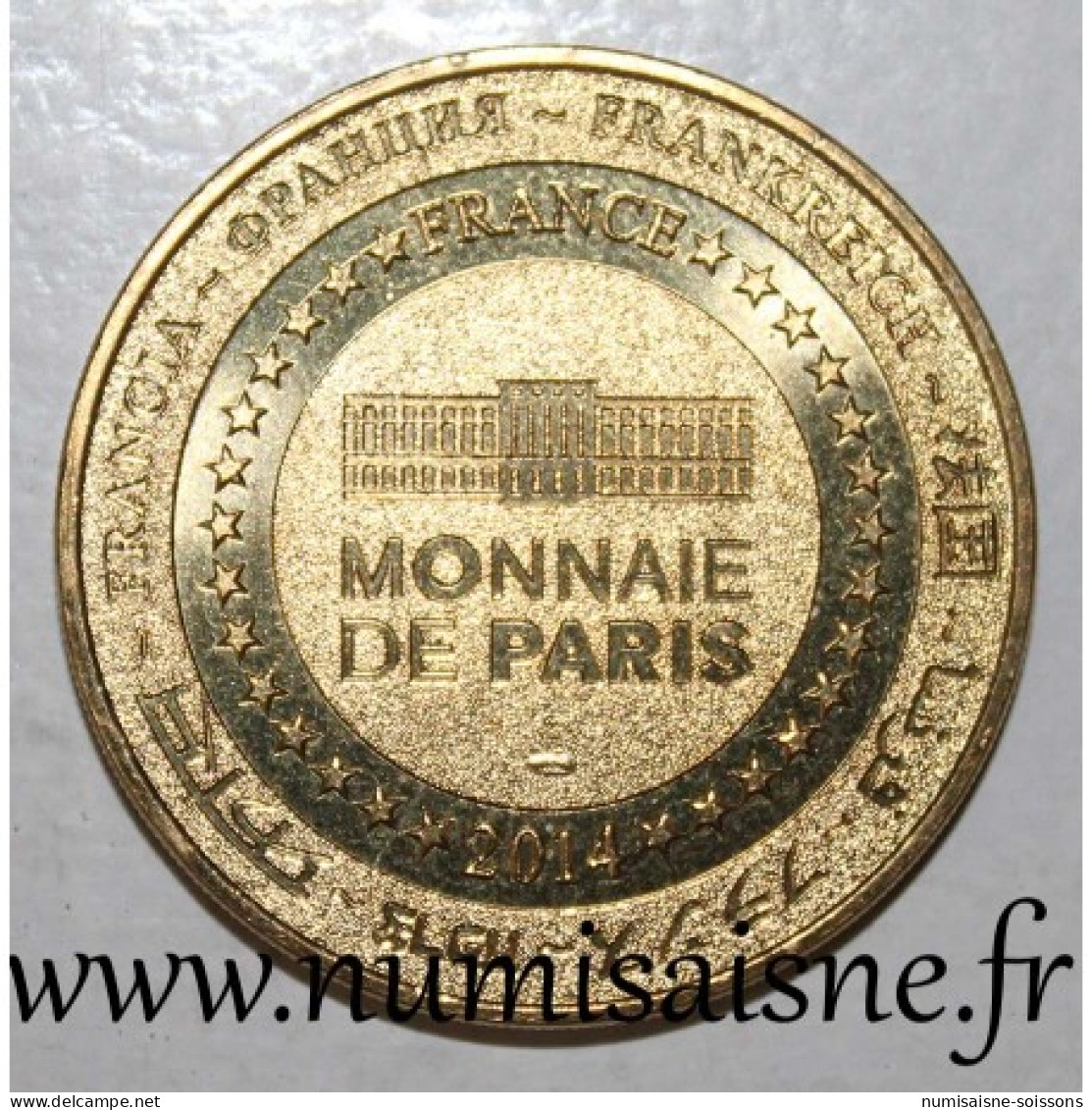 75 - PARIS - OPÉRA GARNIER - Monnaie De Paris - 2014 - 2014