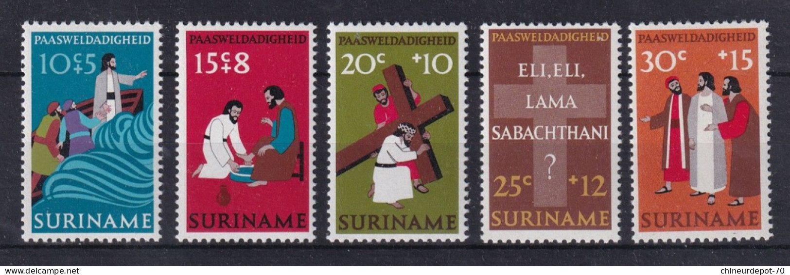 Suriname Surinam Neufs Sans Charnière ** - Suriname