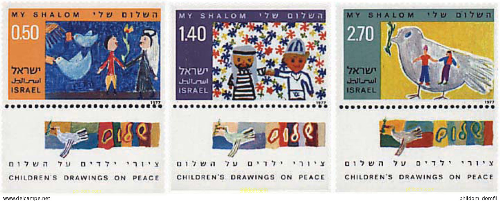 327912 MNH ISRAEL 1977 DIBUJOS INFANTILES SOBRE LA PAZ - Ungebraucht (ohne Tabs)