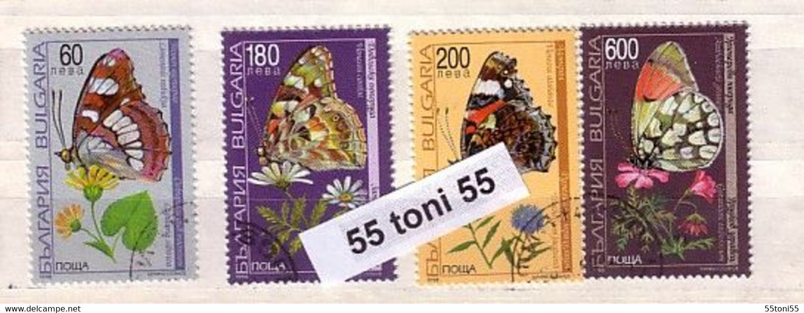 1998 Fauna  BUTTERFLY 4v.- Used/oblitere (O) BULGARIA / Bulgarien - Oblitérés
