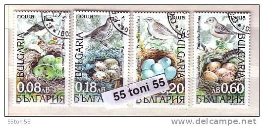 1999 Fauna  BIRDS 4 V.- Used/oblitere (O)  BULGARIA / Bulgarie - Oblitérés