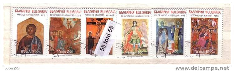 1994 National Museum Icons 6v.- Used/oblitere (O)  Bulgaria/ Bulgarie - Usati