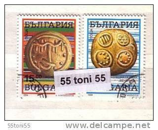 1994 Christmas 2v.- Used/oblitere (O)  BULGARIA / Bulgarie - Gebruikt