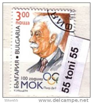 1994 Inter. Olympic Committee - Pierre De Coubertin 1v.- Used/oblitere (O) Bulgaria / Bulgarie - Gebruikt