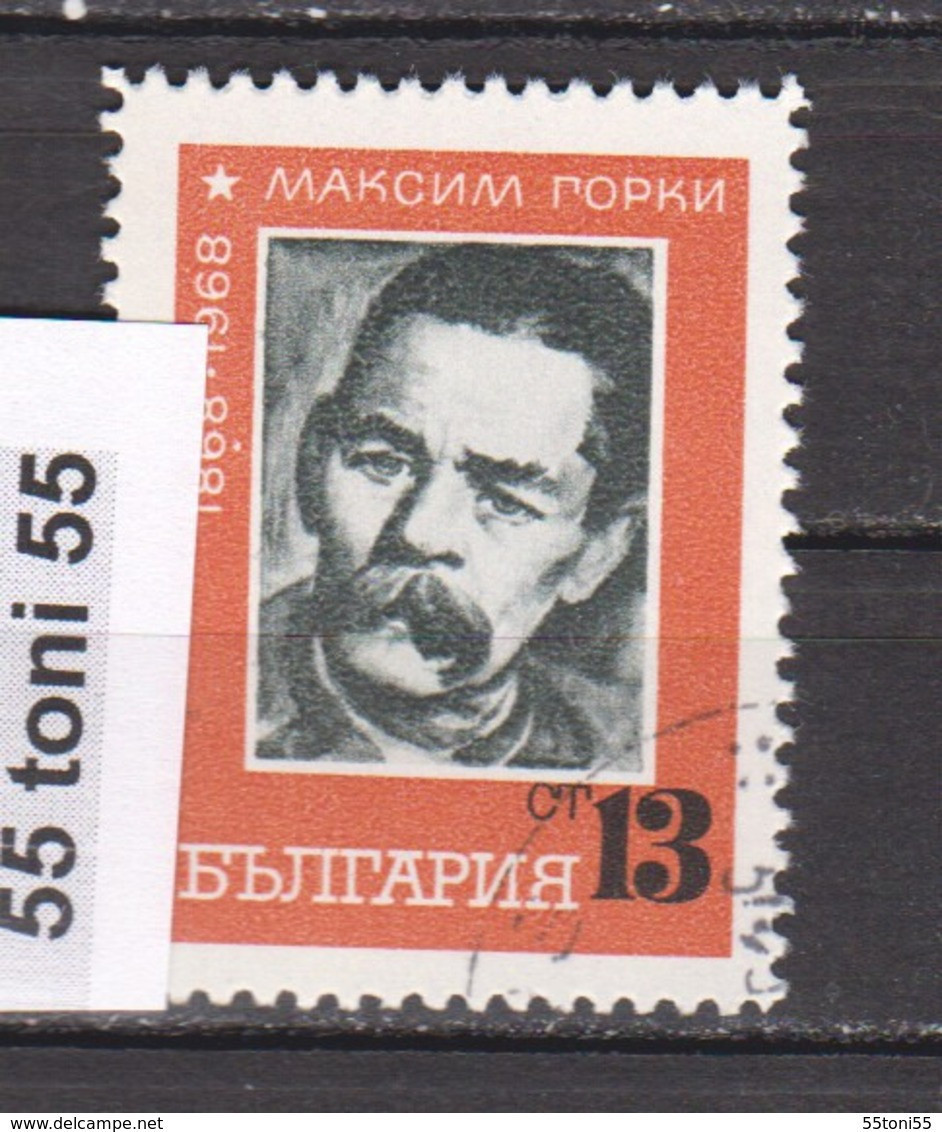 1968 Maxim Gorky - Russian WRITER 1v.- Used(O)  Bulgaria/Bulgarie - Used Stamps