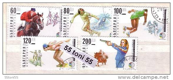 1997 Sport World Championship Of Modern Pentathlon - 4v. Used/oblitere (O)  Bulgaria / Bulgarie - Used Stamps