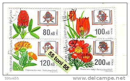 1997 Flowers 4v.- Used/oblitere (O)  BULGARIA / Bulgarie - Oblitérés