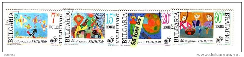 1996 50 Years UNICEF - Children's Drawings 4v – Used/oblitere (O)  BULGARIA / Bulgarie - Used Stamps