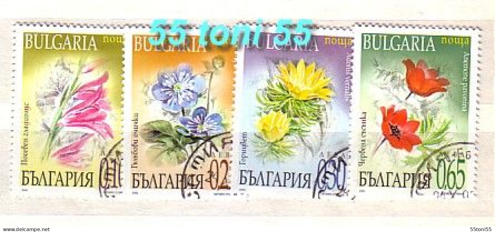 2000  Flora: Spring Flowers  4v.- Used (O)  Bulgaria / Bulgarie - Gebraucht