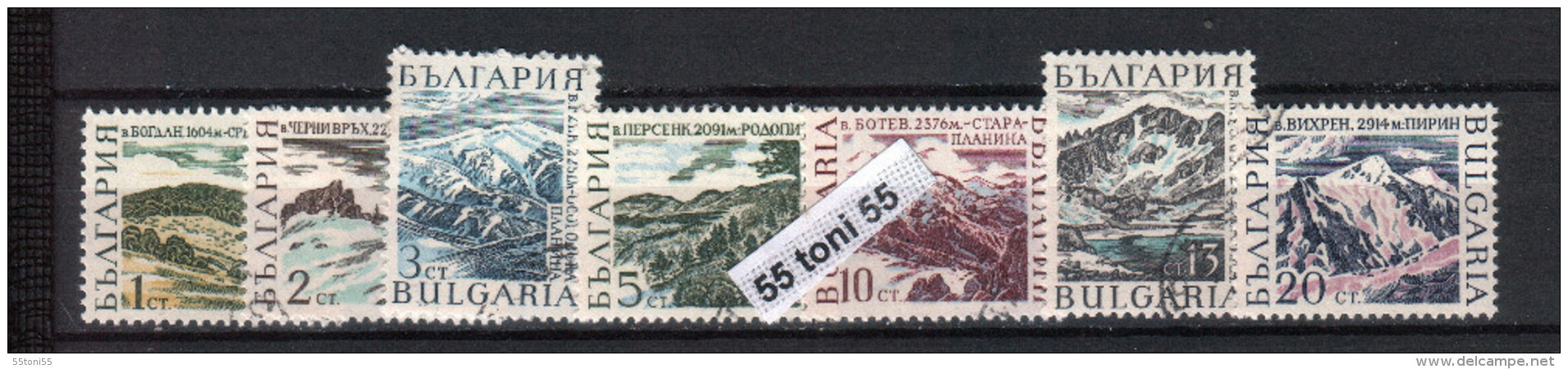 1967 Tourism. Mountain Peaks 7v.- Used/oblitere (O) Bulgaria / Bulgarie - Used Stamps