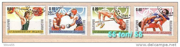 1999 OLYMPIC MEDALS 4v.- Used /oblitere (O) BULGARIA / Bulgarie - Used Stamps