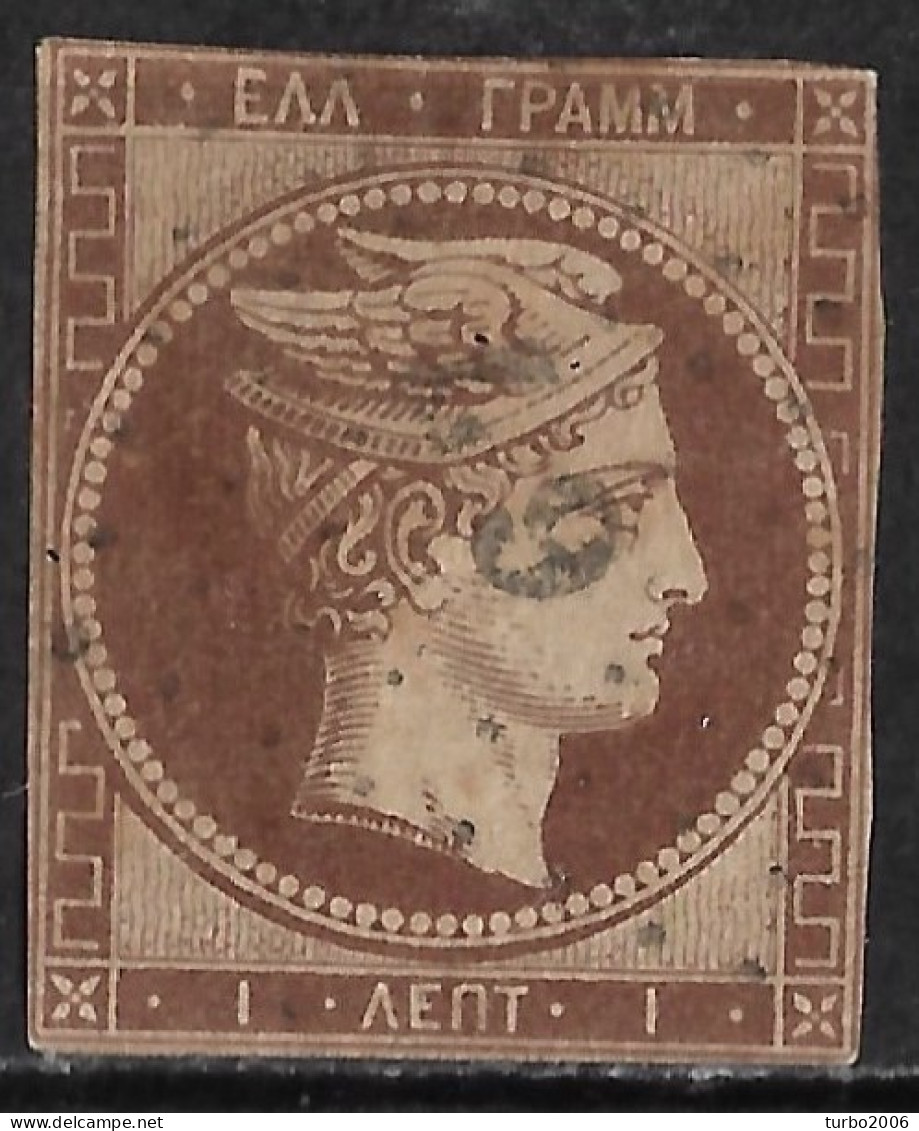 GREECE 1861 Large Hermes Head Paris Print 1 L Redbrown Vl. 1 A - Usados