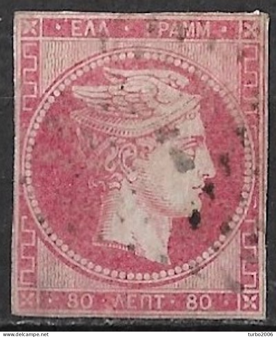 GREECE 1861 Large Hermes Head Paris Print 80 L Carmine Coarse Print Vl. 6 C - Used Stamps