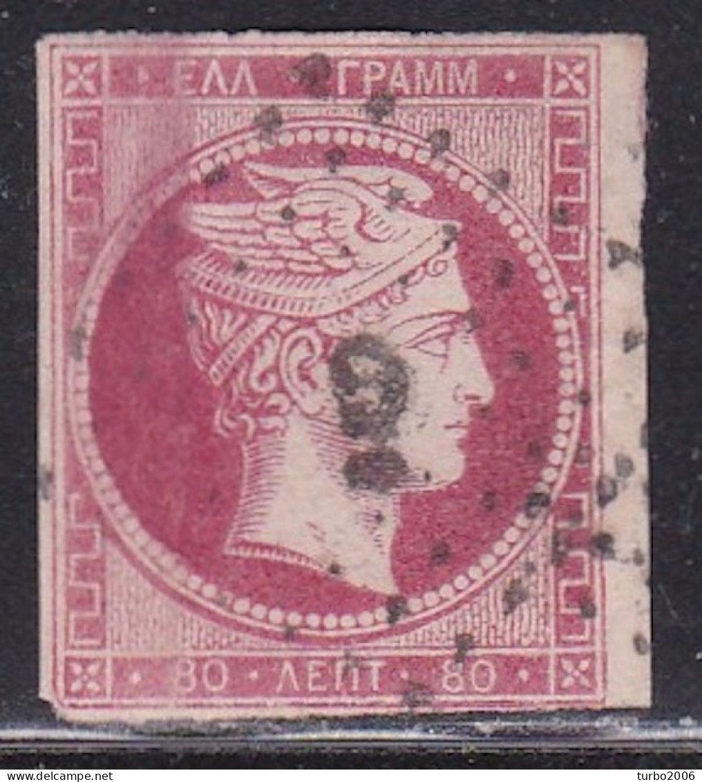 GREECE 1861 Large Hermes Head Paris Print 80 L Carmine Coarse Print Vl. 6 C - Usados