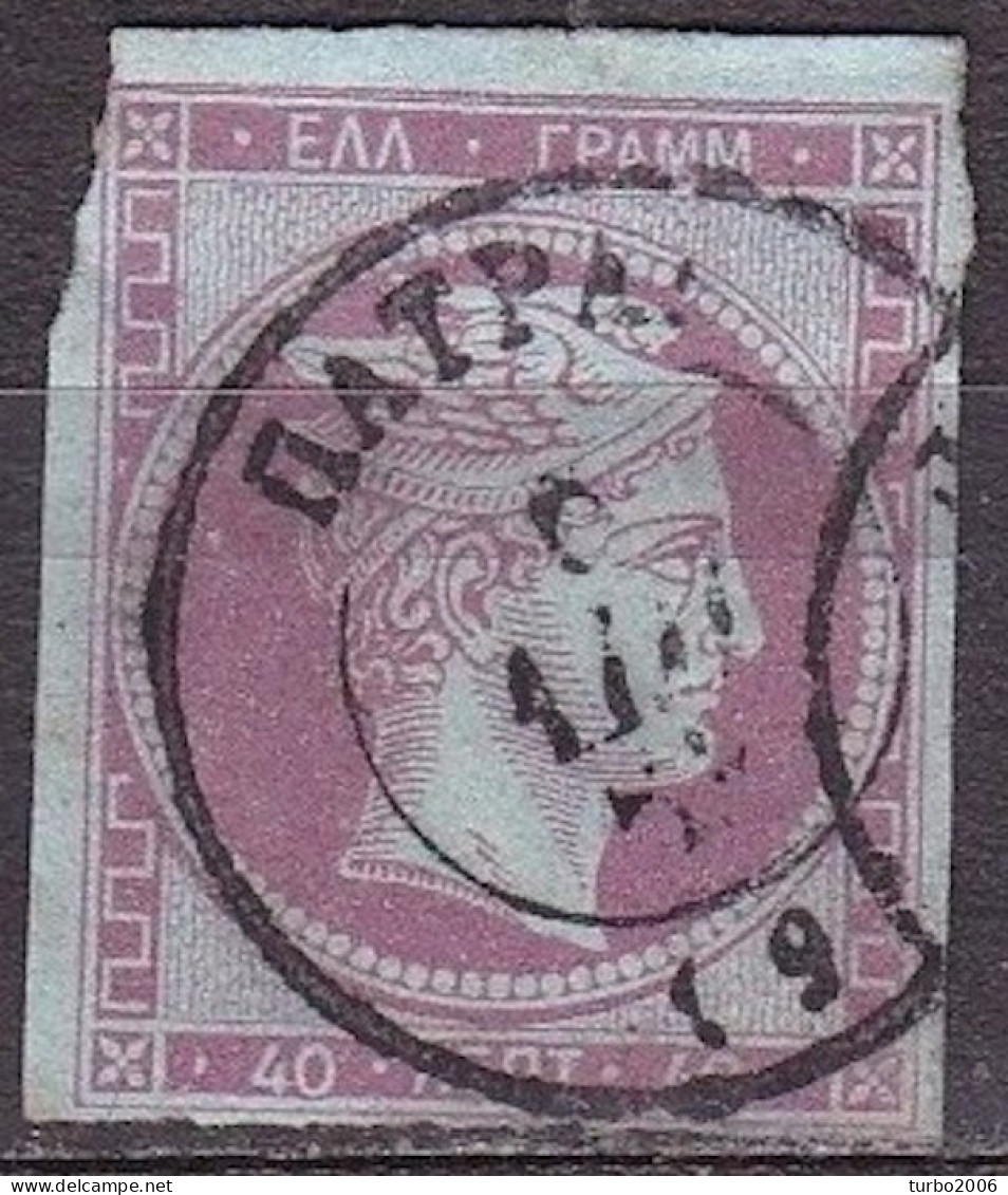 GREECE 1861 Large Hermes Head Provisional Fine Athens Print 40 L Mauve On Blue Vl. 19 A / H.14 II A - Used Stamps