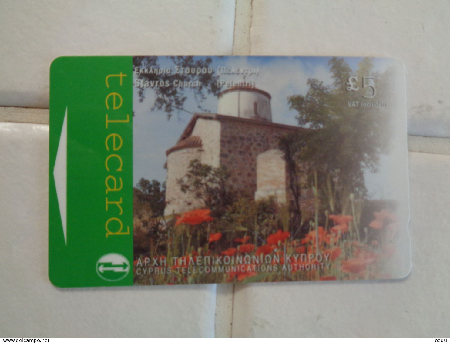 Cyprus Phonecard - Zypern