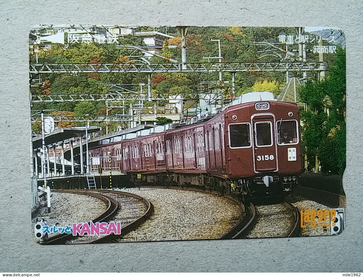 T-604 - JAPAN, Japon, Nipon, Carte Prepayee, Prepaid Card, CARD, RAILWAY, TRAIN, CHEMIN DE FER - Treni