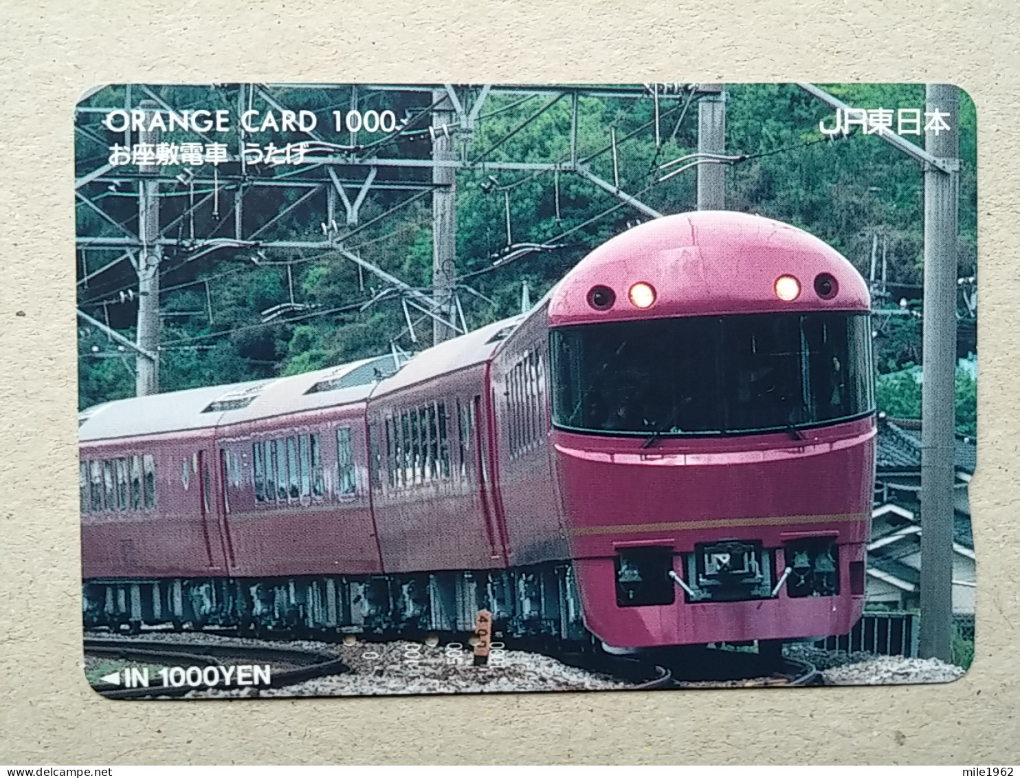 T-604 - JAPAN, Japon, Nipon, Carte Prepayee, Prepaid Card, CARD, RAILWAY, TRAIN, CHEMIN DE FER - Treni