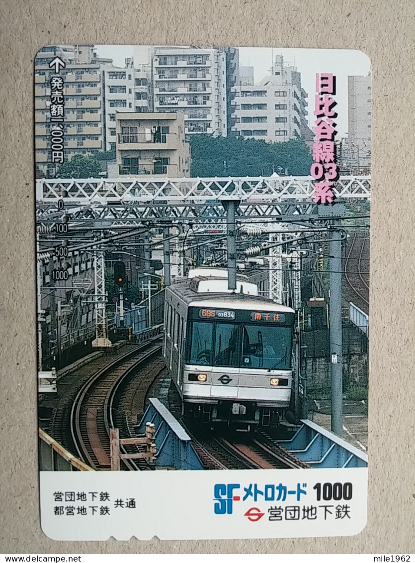 T-604 - JAPAN, Japon, Nipon, Carte Prepayee, Prepaid Card, CARD, RAILWAY, TRAIN, CHEMIN DE FER - Treni