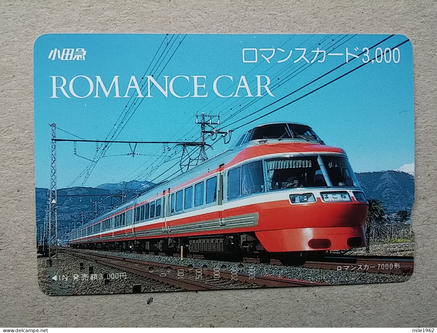 T-604 - JAPAN, Japon, Nipon, Carte Prepayee, Prepaid Card, CARD, RAILWAY, TRAIN, CHEMIN DE FER - Treni