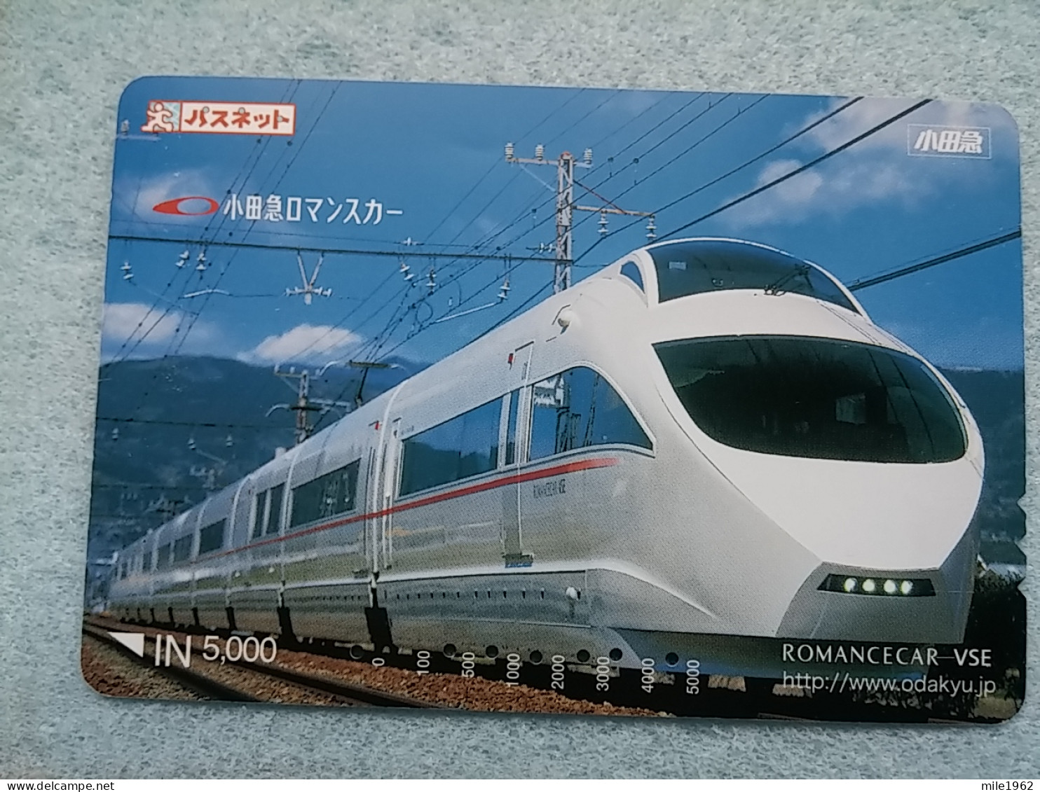 T-604 - JAPAN, Japon, Nipon, Carte Prepayee, Prepaid Card, CARD, RAILWAY, TRAIN, CHEMIN DE FER - Treni