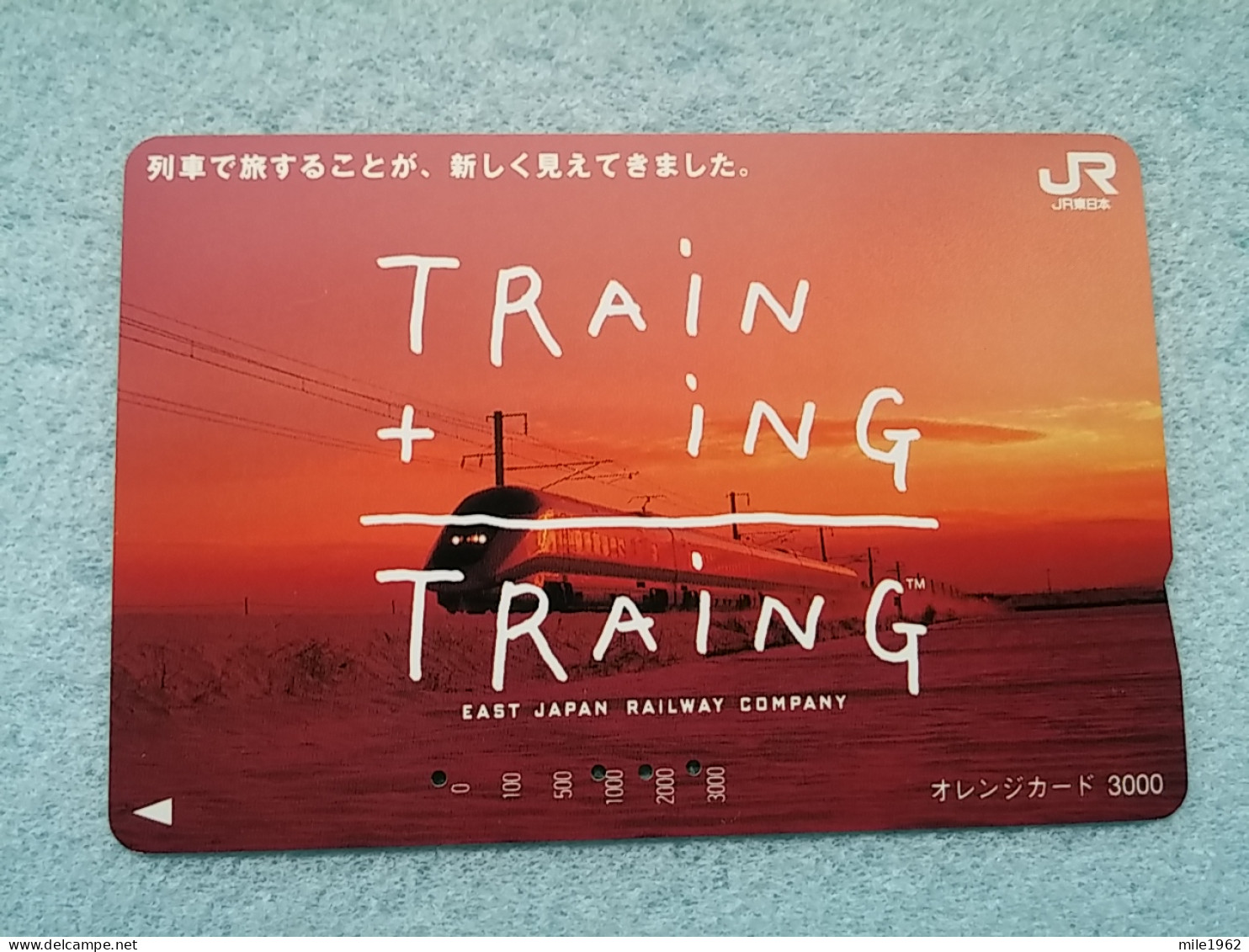 T-604 - JAPAN, Japon, Nipon, Carte Prepayee, Prepaid Card, CARD, RAILWAY, TRAIN, CHEMIN DE FER - Treni