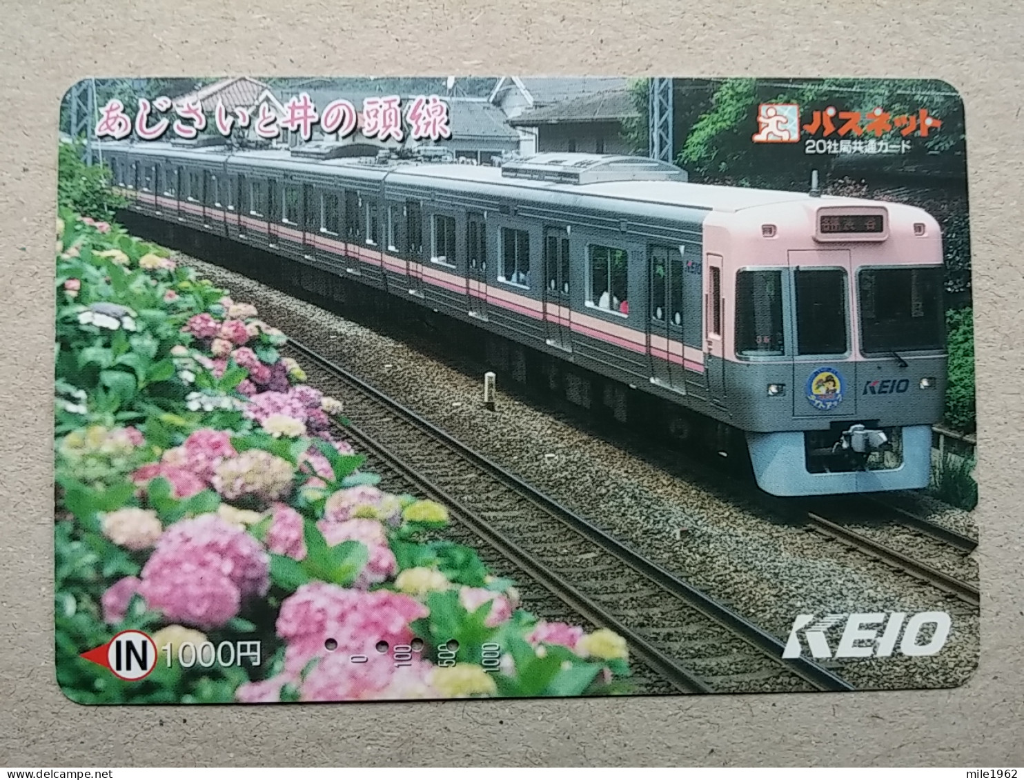 T-604 - JAPAN, Japon, Nipon, Carte Prepayee, Prepaid Card, CARD, RAILWAY, TRAIN, CHEMIN DE FER - Treni