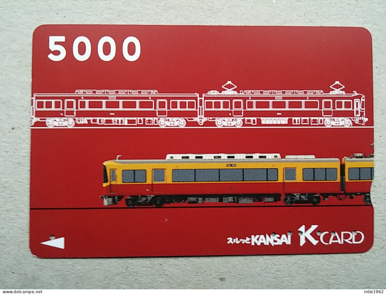 T-604 - JAPAN, Japon, Nipon, Carte Prepayee, Prepaid Card, CARD, RAILWAY, TRAIN, CHEMIN DE FER - Treni