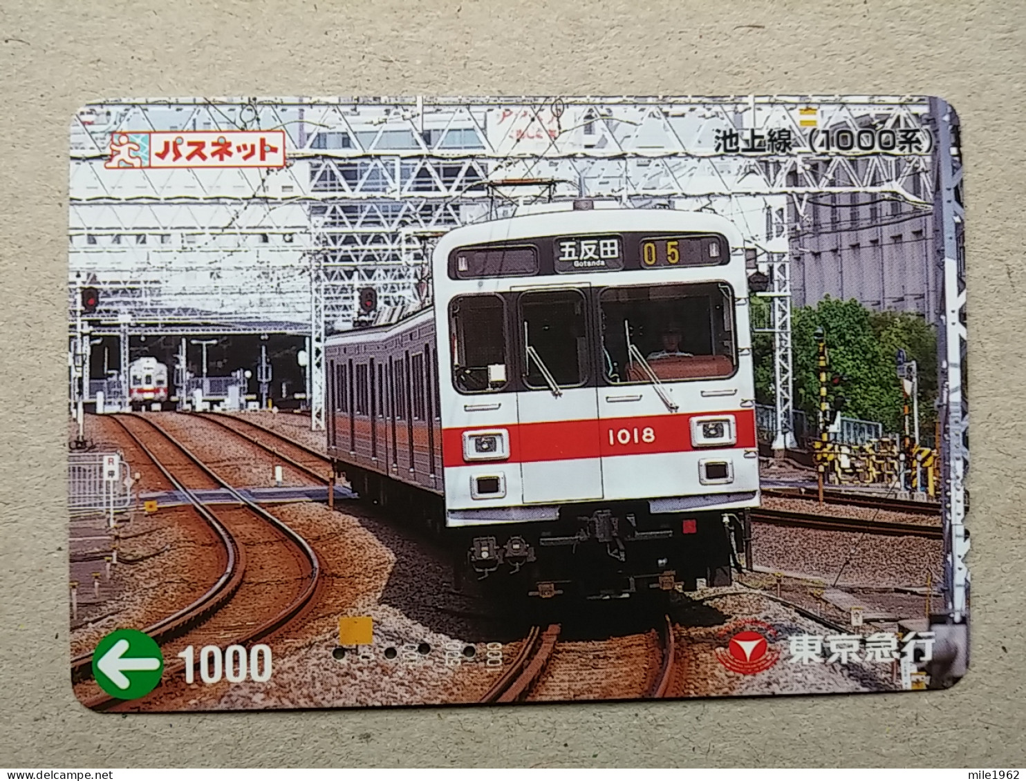 T-604 - JAPAN, Japon, Nipon, Carte Prepayee, Prepaid Card, CARD, RAILWAY, TRAIN, CHEMIN DE FER - Eisenbahnen