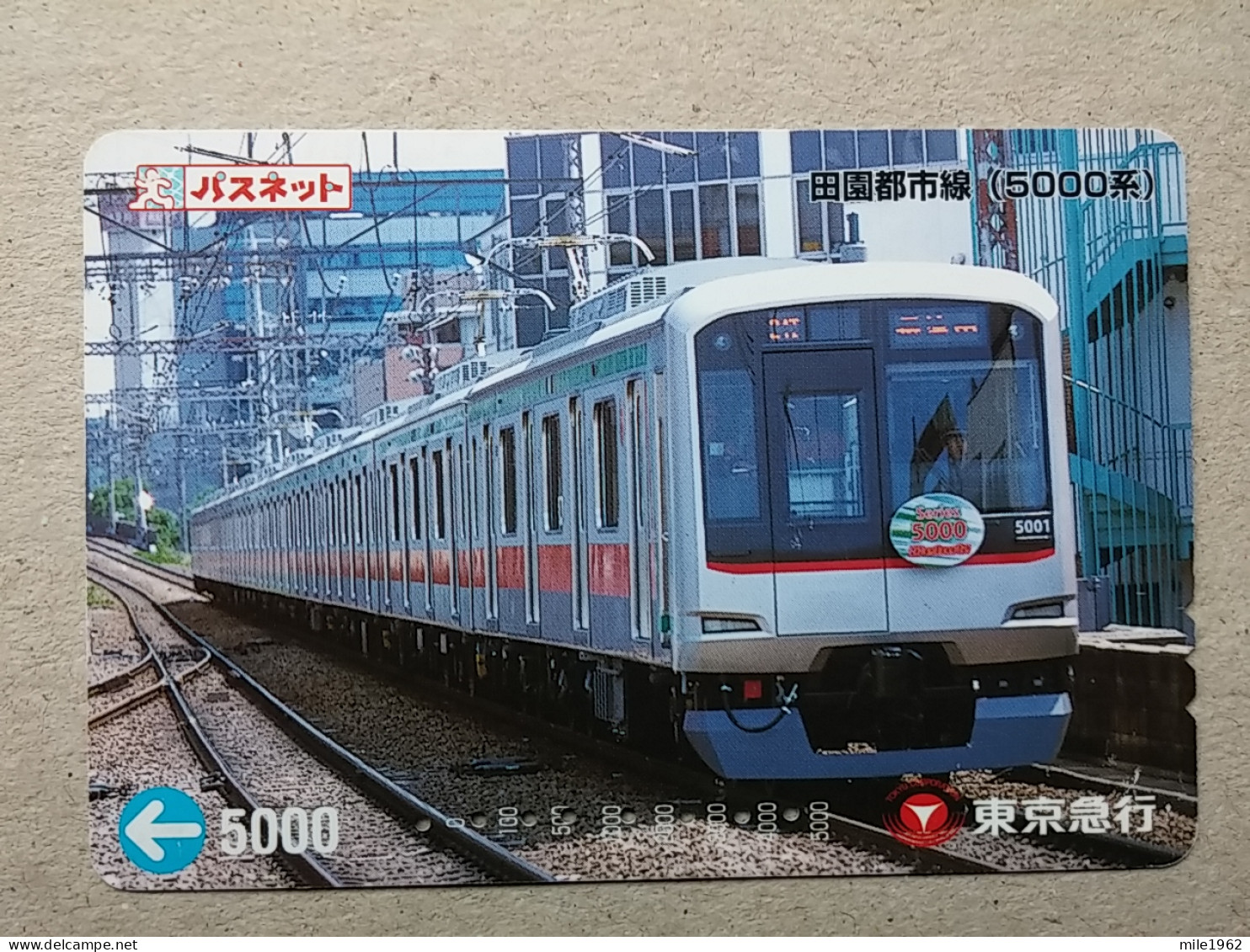 T-604 - JAPAN, Japon, Nipon, Carte Prepayee, Prepaid Card, CARD, RAILWAY, TRAIN, CHEMIN DE FER - Treni