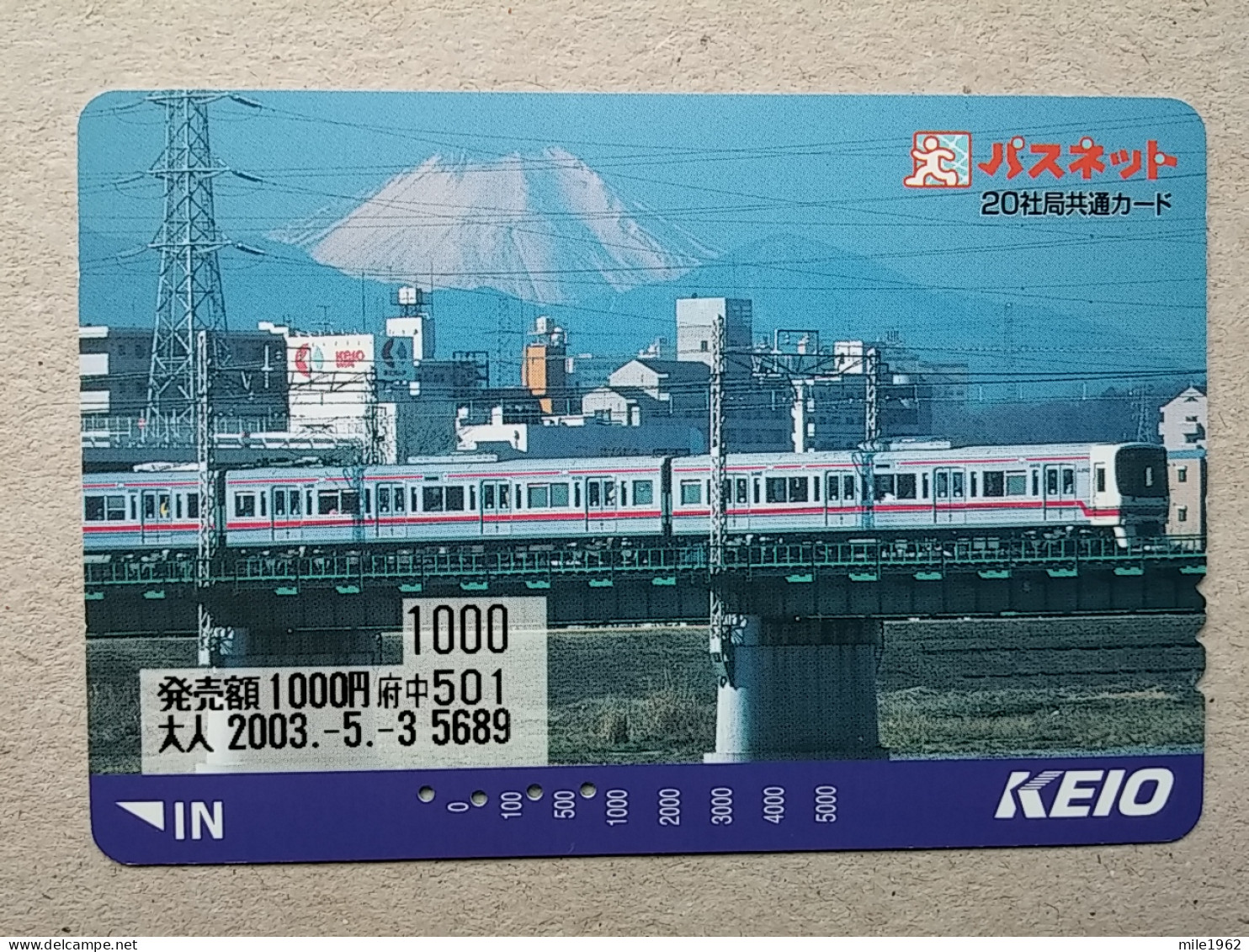 T-605 - JAPAN, Japon, Nipon, Carte Prepayee, Prepaid Card, CARD, RAILWAY, TRAIN, CHEMIN DE FER - Trenes