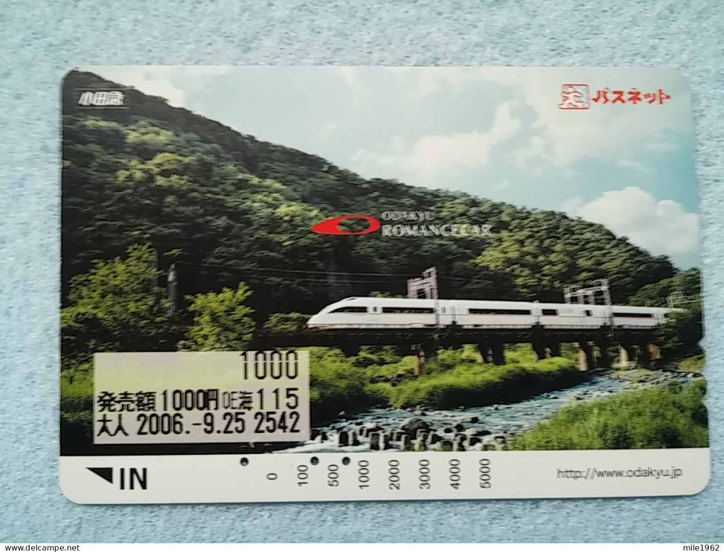 T-605 - JAPAN, Japon, Nipon, Carte Prepayee, Prepaid Card, CARD, RAILWAY, TRAIN, CHEMIN DE FER - Treni