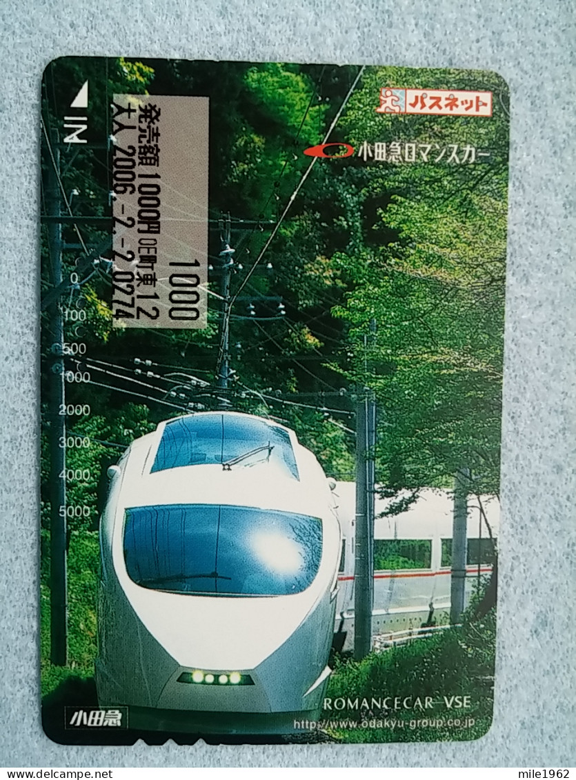 T-605 - JAPAN, Japon, Nipon, Carte Prepayee, Prepaid Card, CARD, RAILWAY, TRAIN, CHEMIN DE FER - Treni