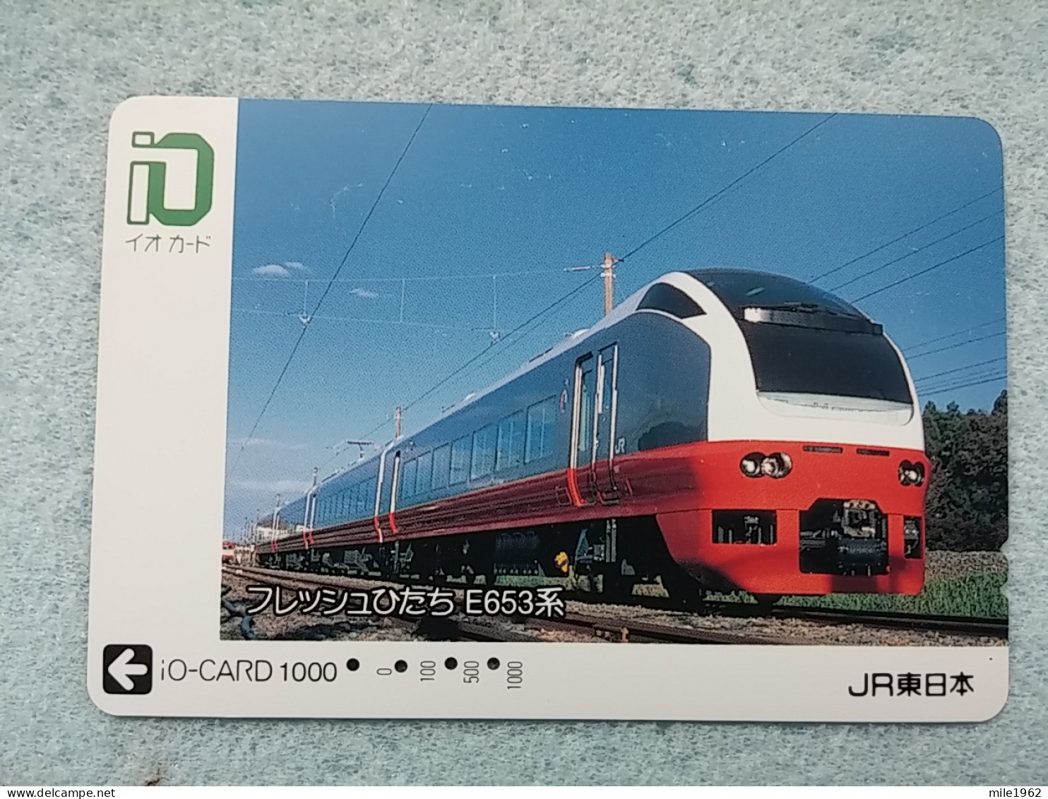 T-605 - JAPAN, Japon, Nipon, Carte Prepayee, Prepaid Card, CARD, RAILWAY, TRAIN, CHEMIN DE FER - Treni