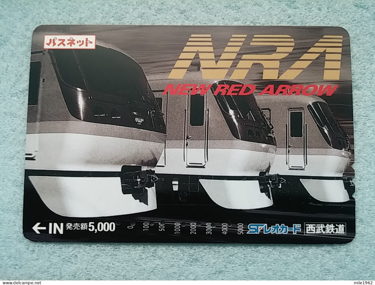 T-605 - JAPAN, Japon, Nipon, Carte Prepayee, Prepaid Card, CARD, RAILWAY, TRAIN, CHEMIN DE FER - Treni