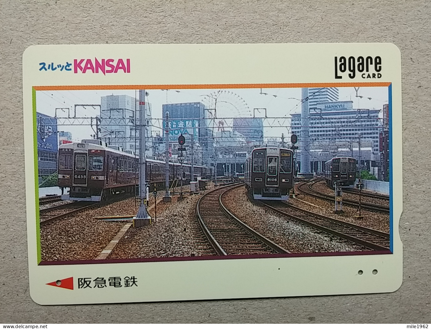 T-606 - JAPAN, Japon, Nipon, Carte Prepayee, Prepaid Card, CARD, RAILWAY, TRAIN, CHEMIN DE FER - Treni