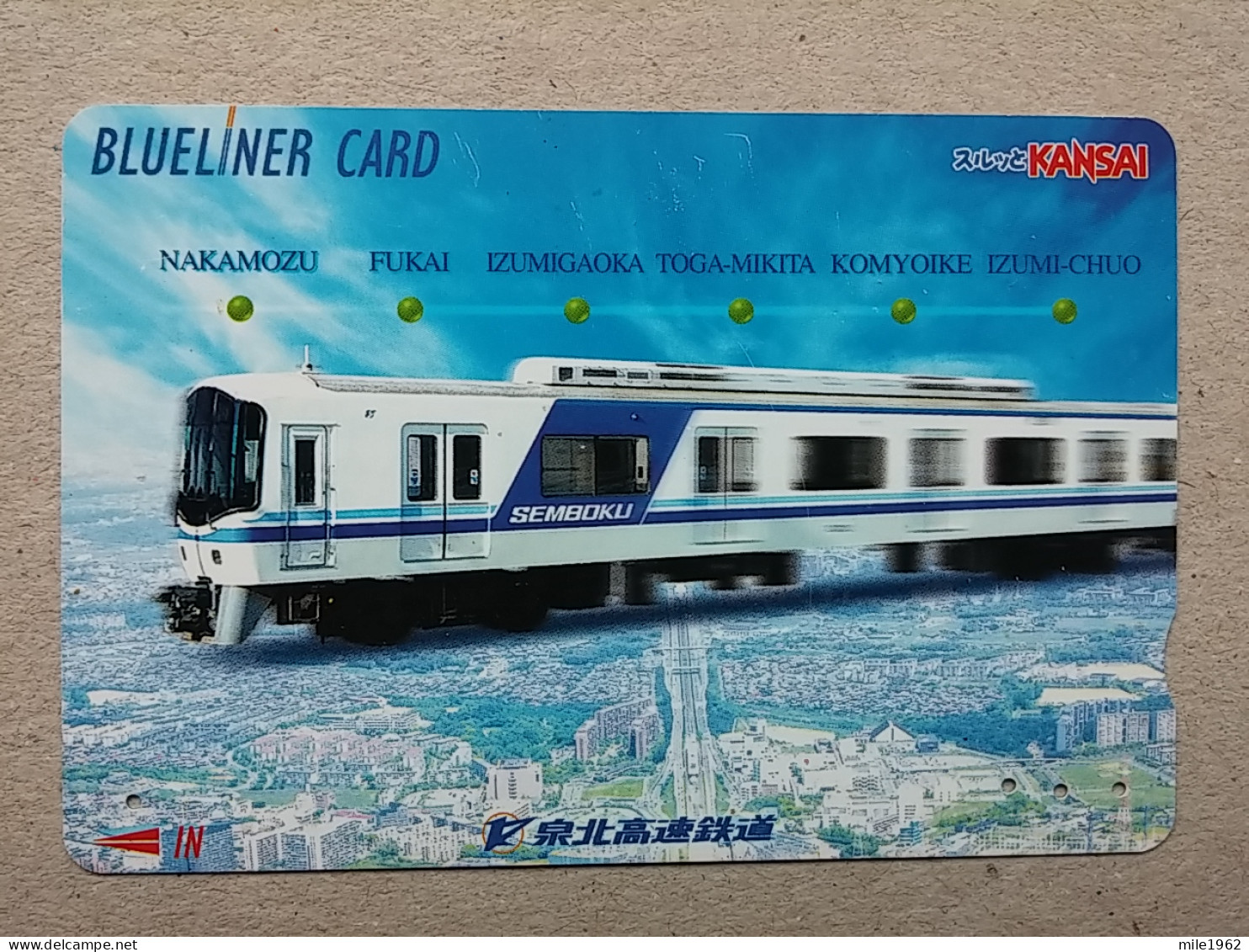 T-606 - JAPAN, Japon, Nipon, Carte Prepayee, Prepaid Card, CARD, RAILWAY, TRAIN, CHEMIN DE FER - Treni