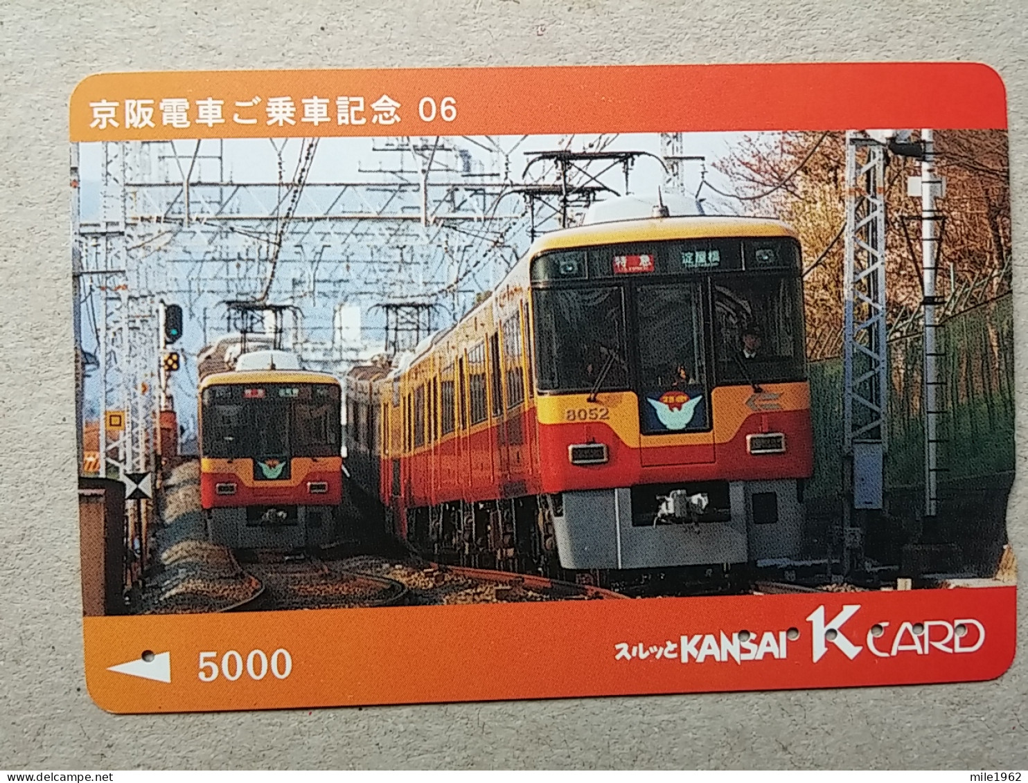 T-606 - JAPAN, Japon, Nipon, Carte Prepayee, Prepaid Card, CARD, RAILWAY, TRAIN, CHEMIN DE FER - Treni