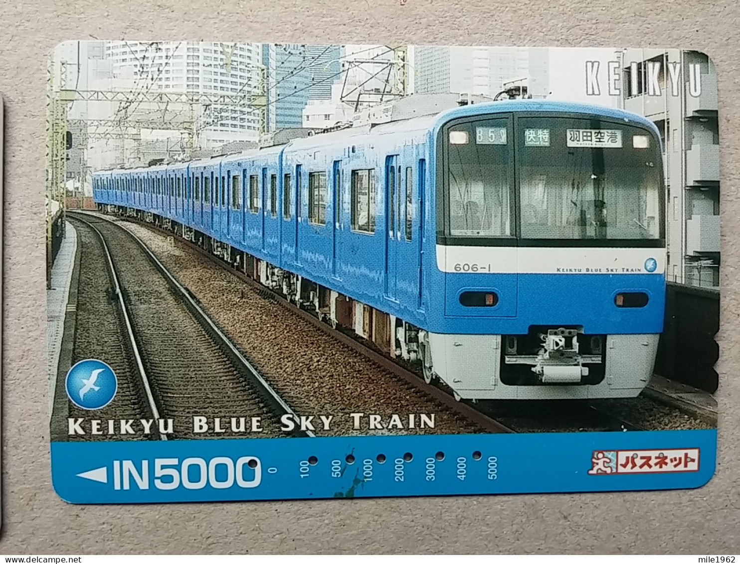 T-606 - JAPAN, Japon, Nipon, Carte Prepayee, Prepaid Card, CARD, RAILWAY, TRAIN, CHEMIN DE FER - Treni