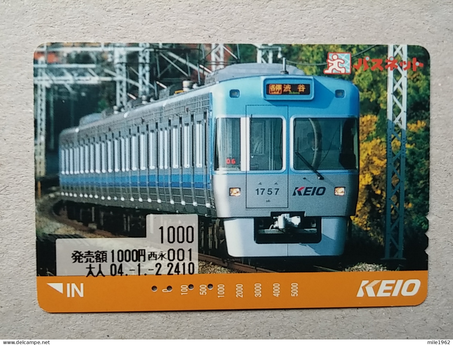 T-607 - JAPAN, Japon, Nipon, Carte Prepayee, Prepaid Card, CARD, RAILWAY, TRAIN, CHEMIN DE FER - Treni