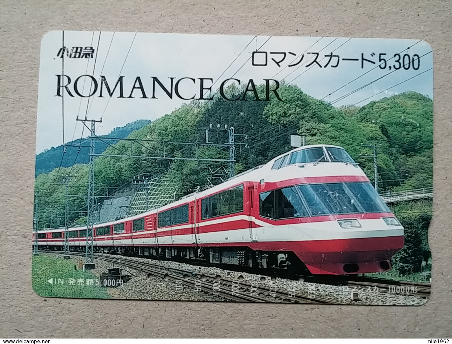 T-609 - JAPAN, Japon, Nipon, Carte Prepayee, Prepaid Card, CARD, RAILWAY, TRAIN, CHEMIN DE FER - Treni