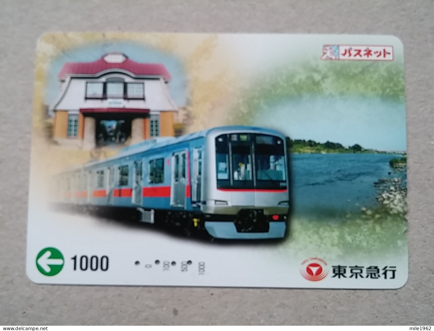 T-609 - JAPAN, Japon, Nipon, Carte Prepayee, Prepaid Card, CARD, RAILWAY, TRAIN, CHEMIN DE FER - Treni